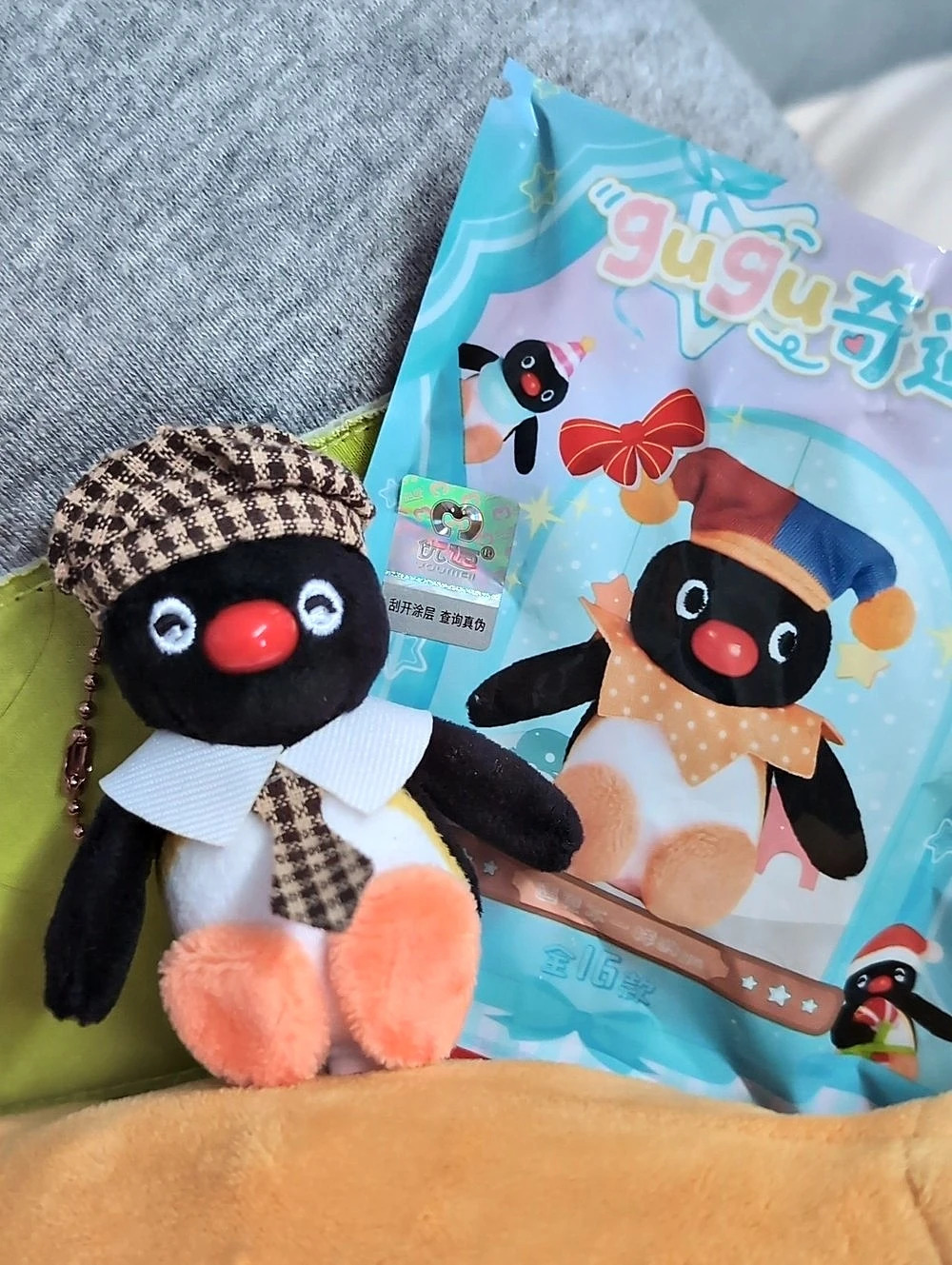 🌟Buy 2 Get 1 Free🌟NWT Mini 'Pingu' plush keychain From JAPAN